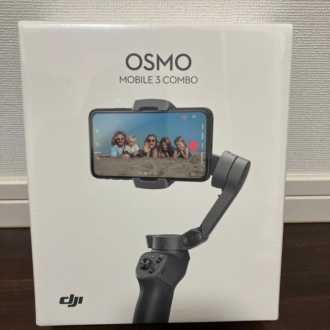 DJI Osmo Mobile 3 Combo 新品