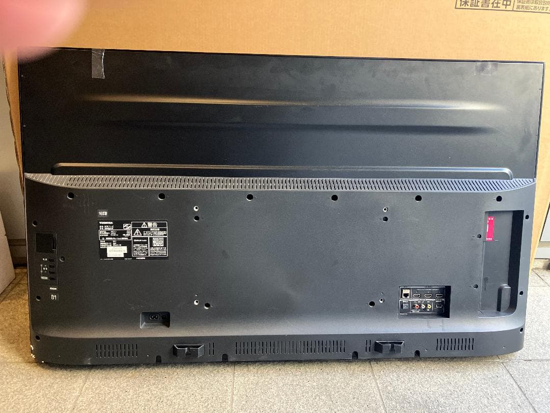 【ジャンク品】TOSHIBA REGZA 50M520X 50インチ液晶テレビ