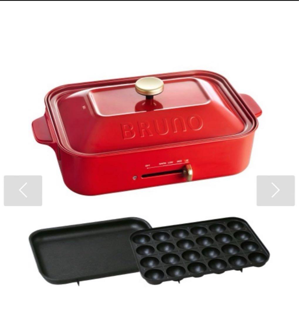 【未使用品】BRUNOコンパクト ホットプレート　BOE021-RD(レッド)