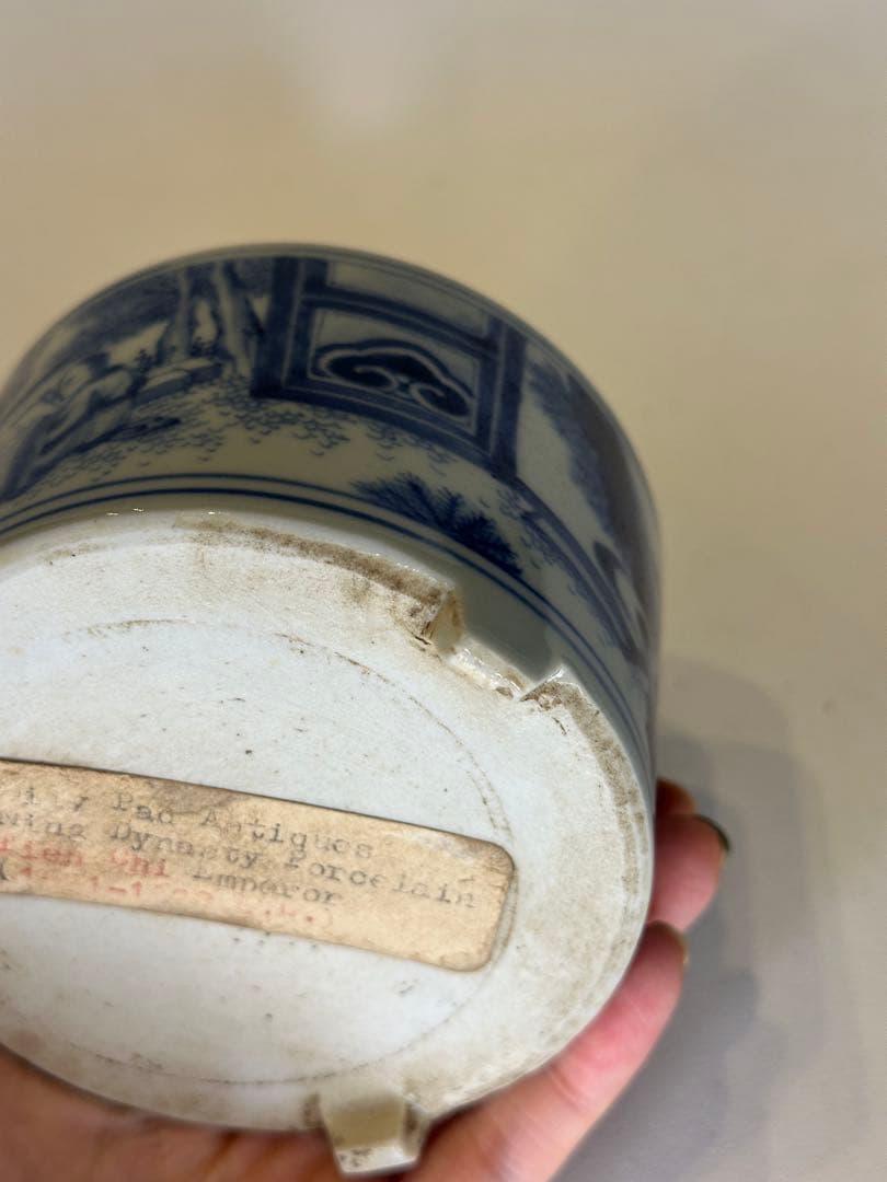 明代 人物染付 香炉 中国古陶磁 骨董品 香道具