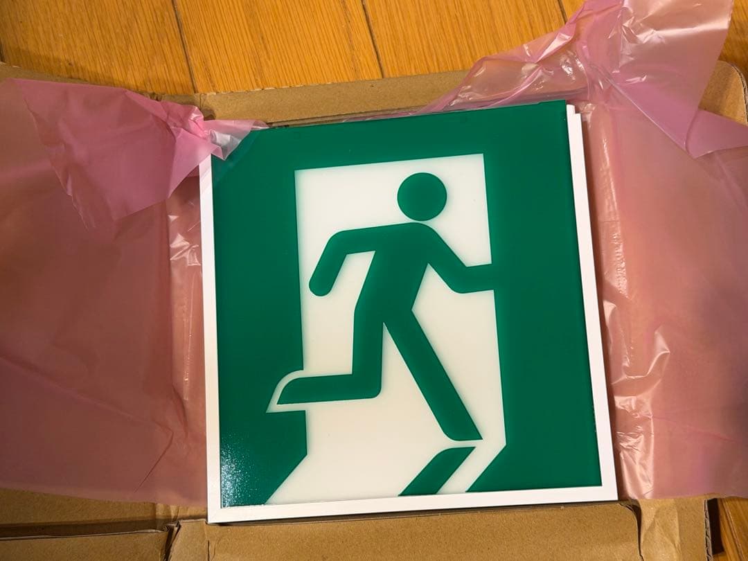 Panasonic FA10312CLE1 FK 10305セット