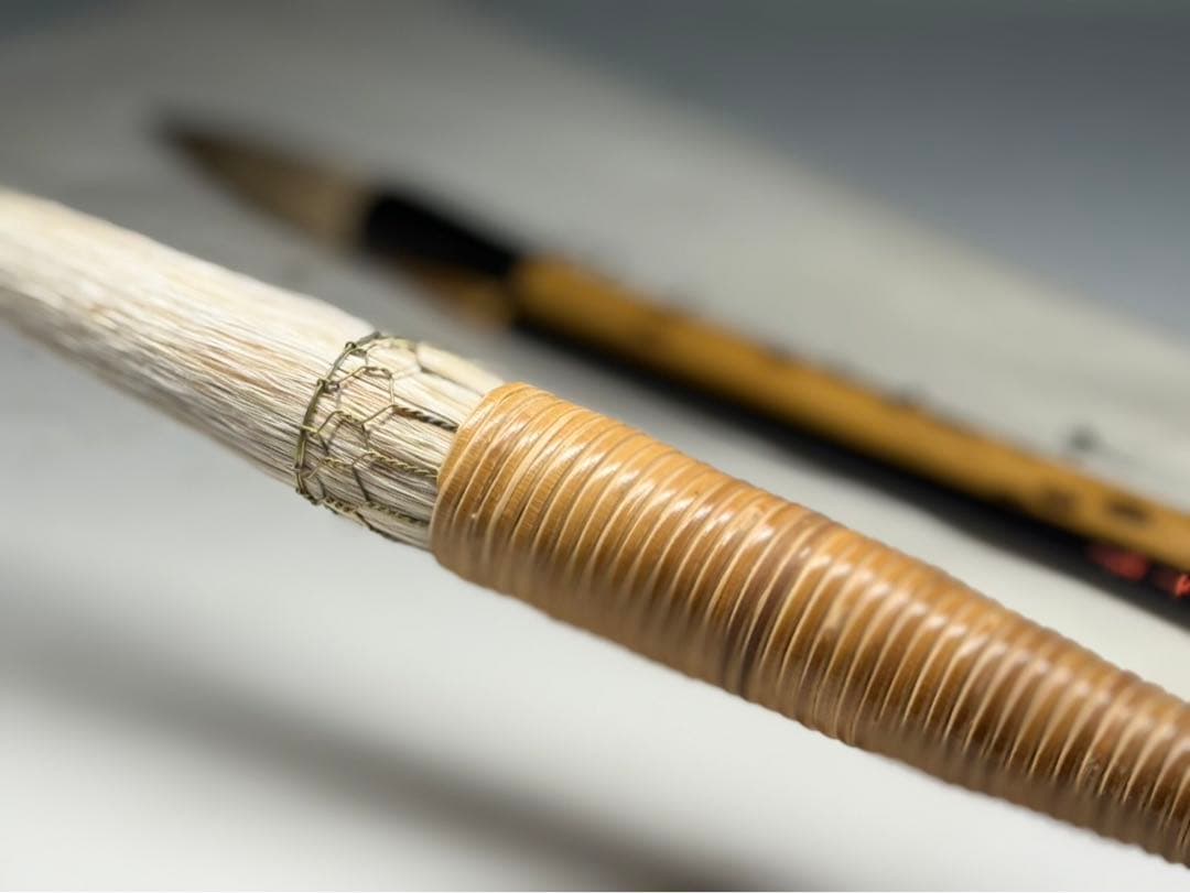 筆師十四世 藤野雲平 未使用筆3点 希少 書道具