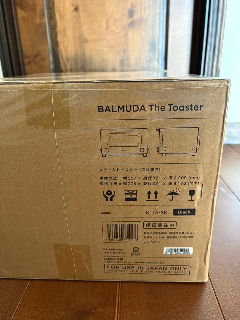 【バルミューダ】【新品】【未開封】ザ・トースター スチームトースター【ブラック】