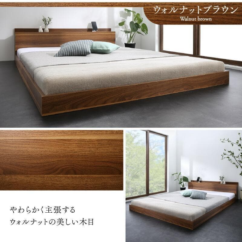 【アベ】シングルベッド マットレス付 棚 コンセント付 BK