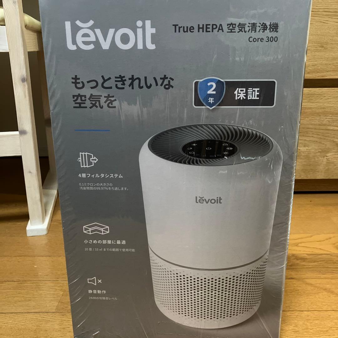 Levoit 空気清浄機 Core300 クラシックモデル 20畳