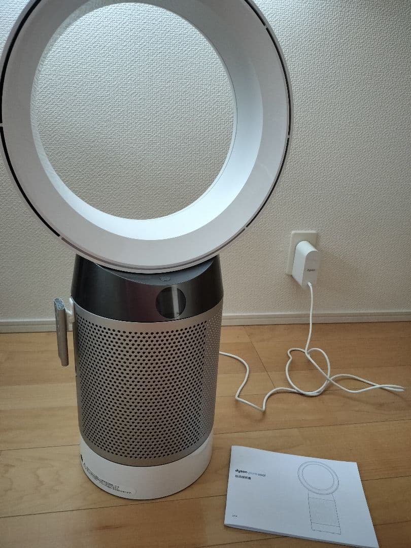 美品 ダイソン Dyson DP04 空気洗浄機能付き 扇風機