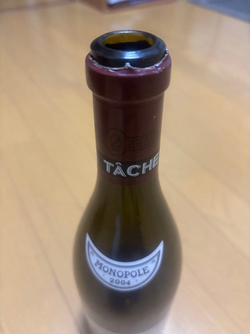 LA TÂCHE 2004 グランクリュワイン 空瓶