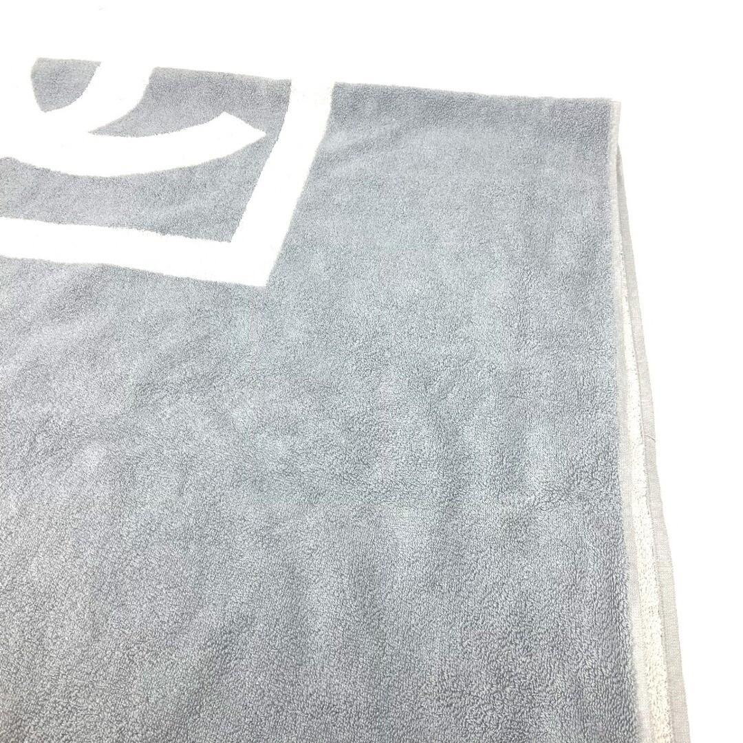 CHANEL グレー バスタオル ビーチタオル ロゴ入り