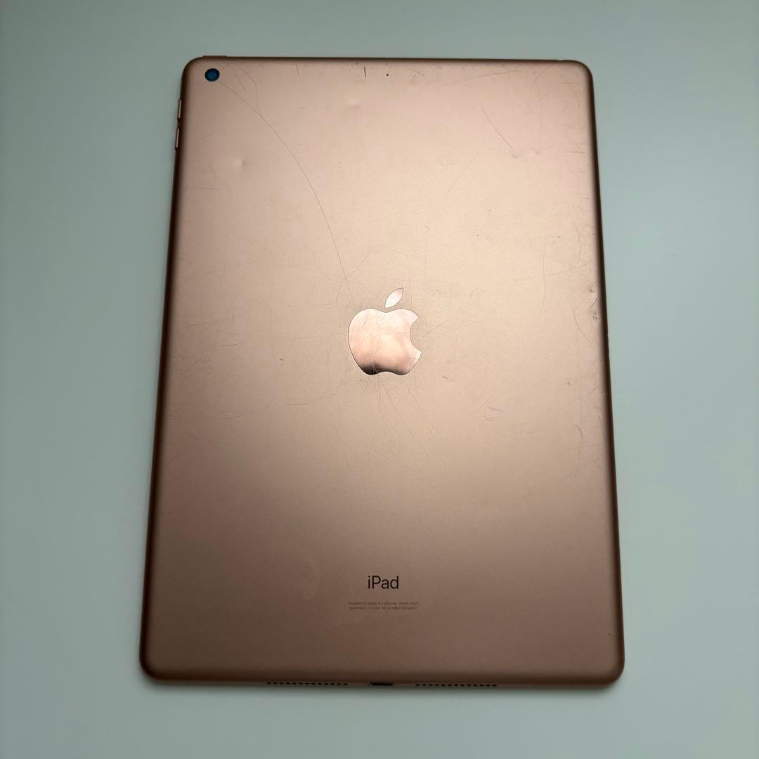 【画面割れ・操作可能】iPad 第8世代 32GB ゴールド Wi-Fiモデル