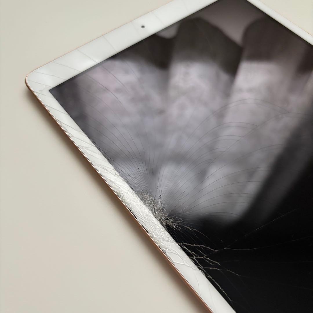 【画面割れ・操作可能】iPad 第8世代 32GB ゴールド Wi-Fiモデル