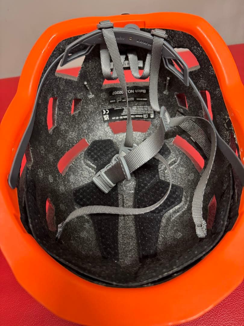 Mammut 山岳用ヘルメット グレー