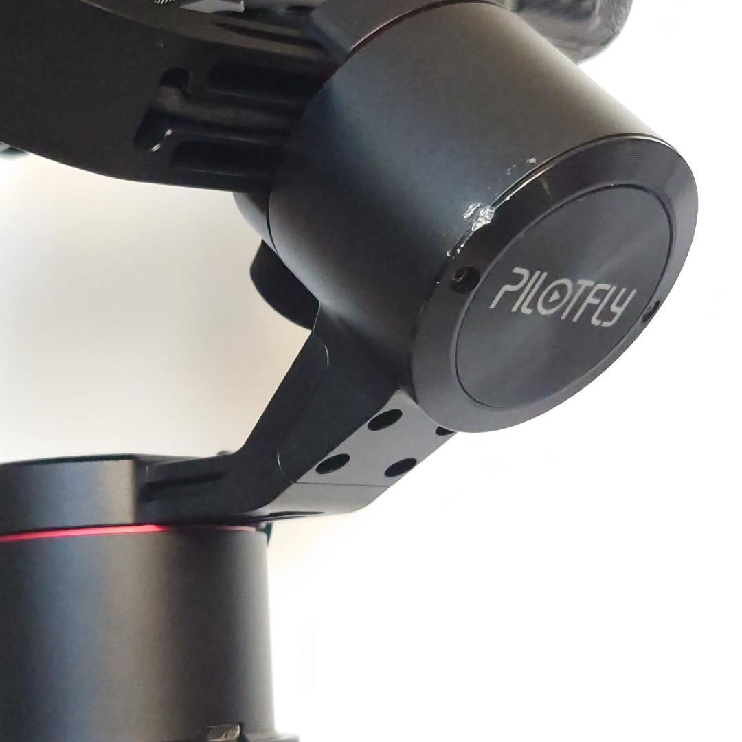 PILOTFLY　アドベンチャー