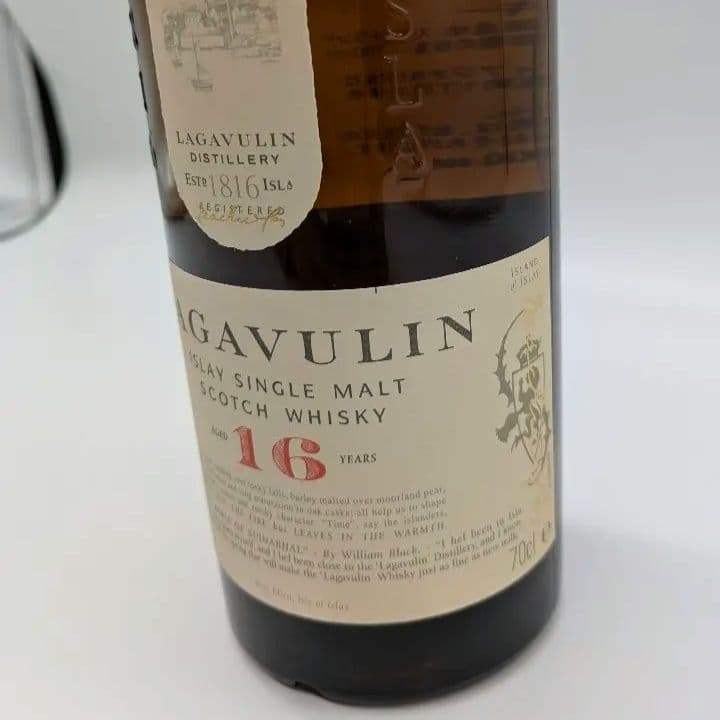 ラガヴーリン 16年 封印あり アイラウィスキー 旧ボトル 700ml 43%