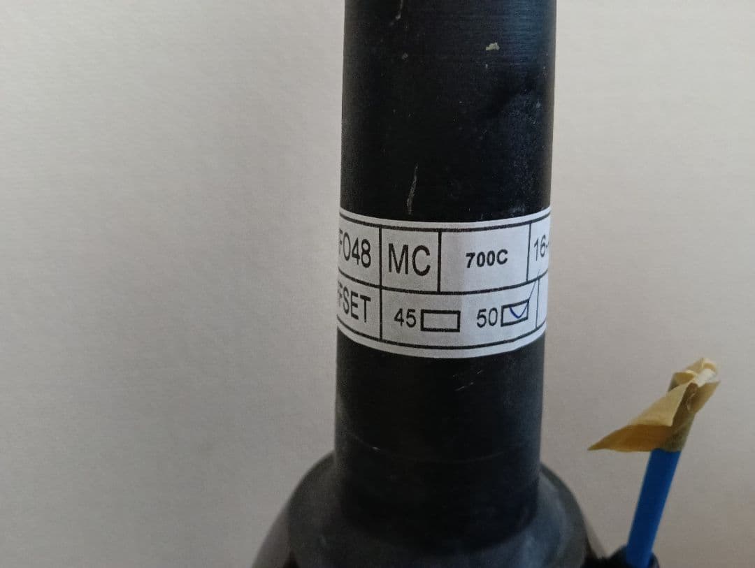 LITEC カーボンフォーク 100×15mm 1.5テーパードコラム グラベル