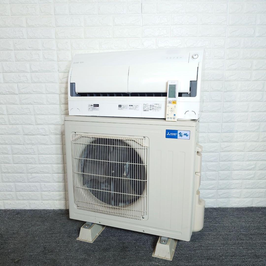 MITSUBISHI エアコン MSZ-ZW5620S-W 18畳用 D082