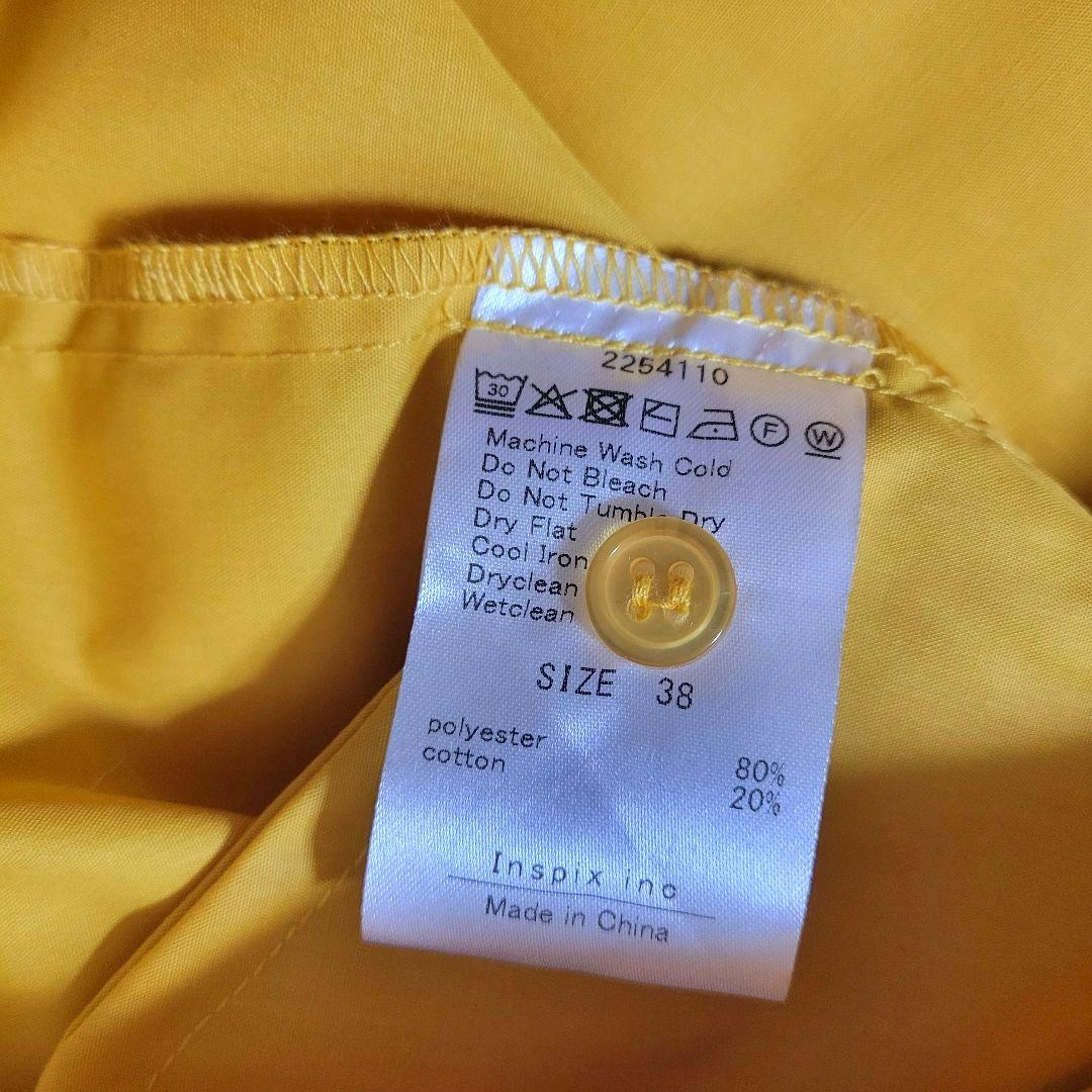 ♡2025winter♡トーマスマグパイ♡ハイネックBIGシャツ イエロー