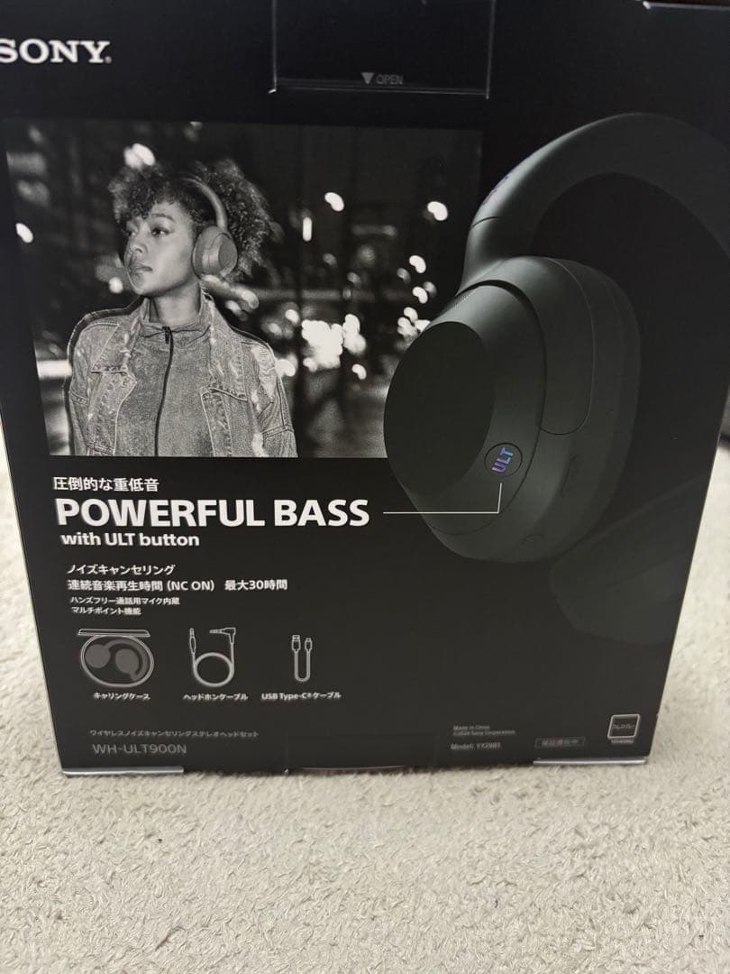 SONY ワイヤレスヘッドホン ULT WEAR