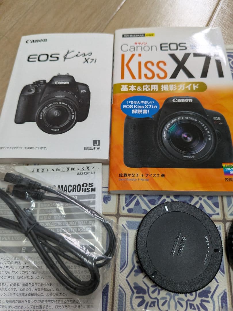 し*り様 Canon EOS KISS X7i