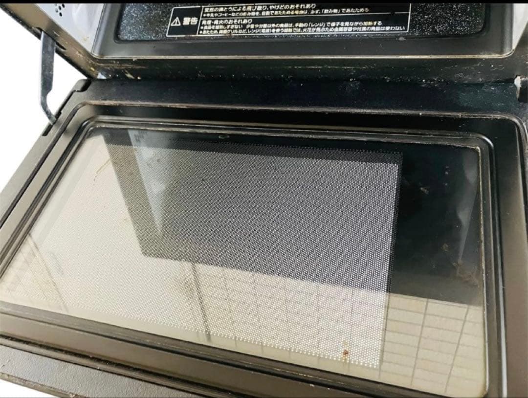 Panasonic 最上位スチームオーブンレンジ　NE-BS1200-RK