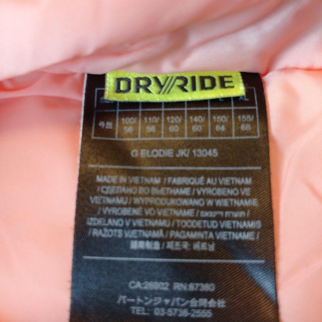 バートン/Burton スキー/スノーボードウェア 上下 140～150㎝