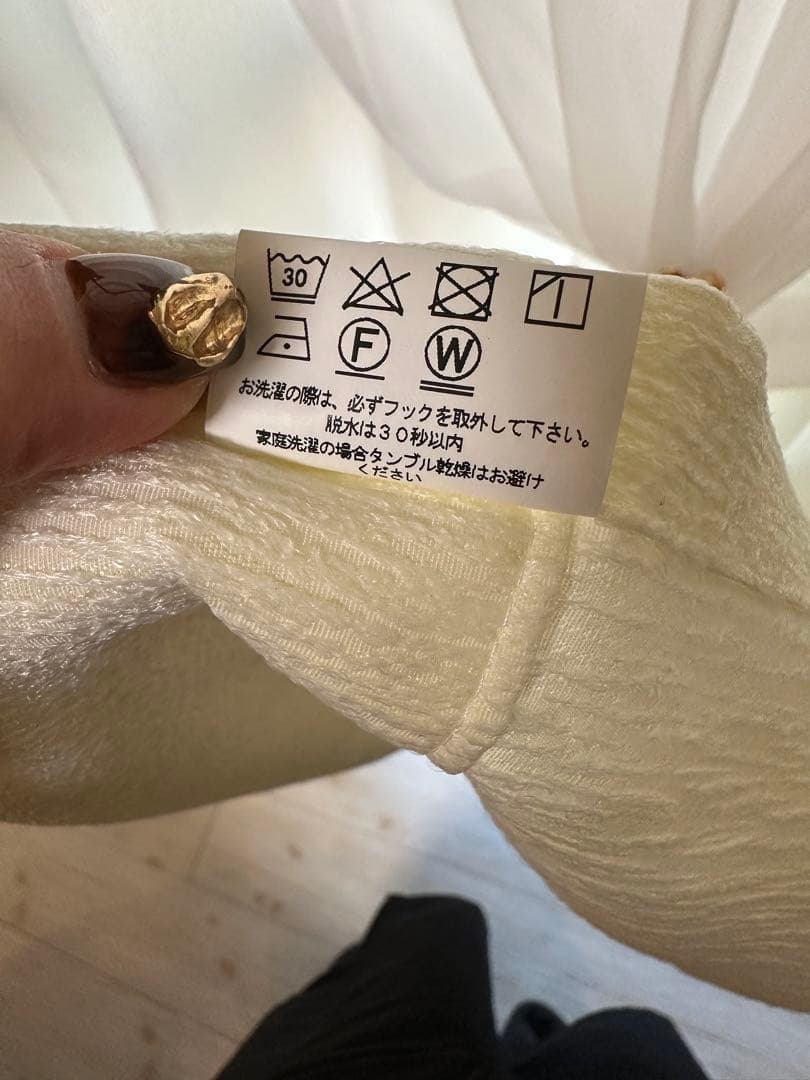 大判カーテン　レース付き　2セット　金具タッセル付き