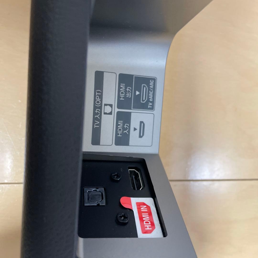 SONY HT-X8500 サウンドバー　ココ