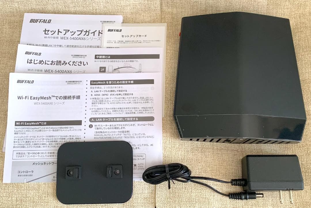 BUFFALO WEX-5400AX6 Wi-Fi中継機(バッファロー)