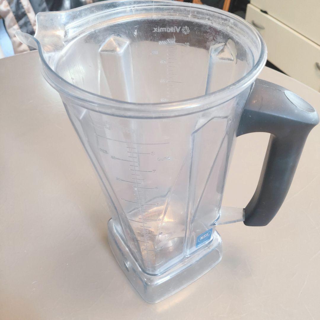 バイタミックス ミキサー レッド TNC5200（VM0111 ）レシピブック付