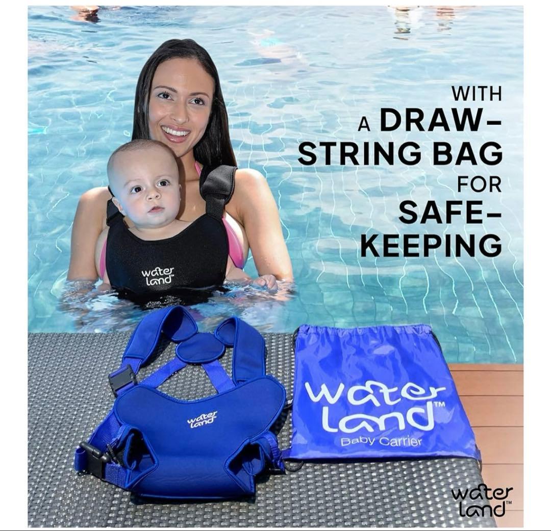 water land 抱っこ紐 収納バッグ付き