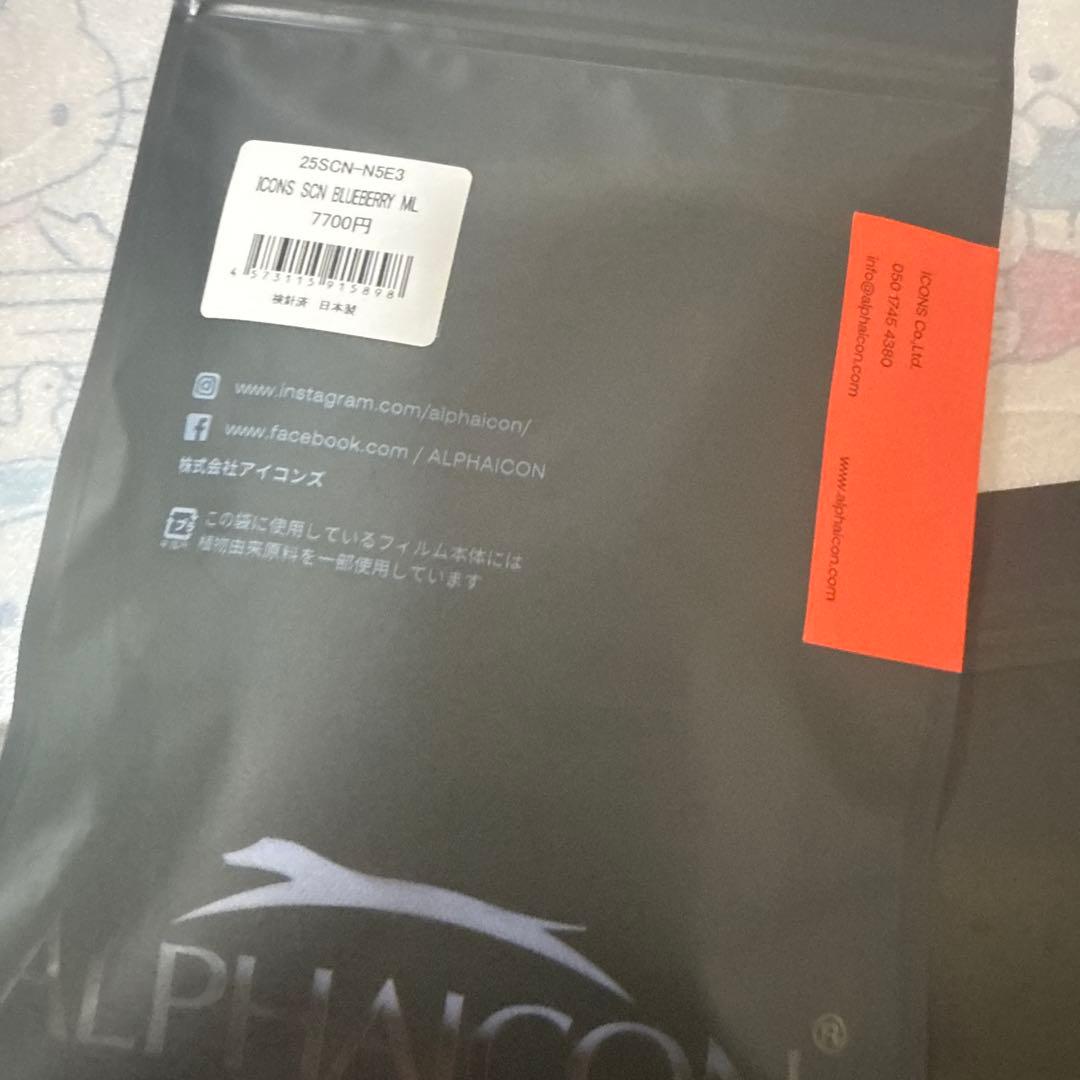 ALPHAICON サマー クーリング ネックML 3点