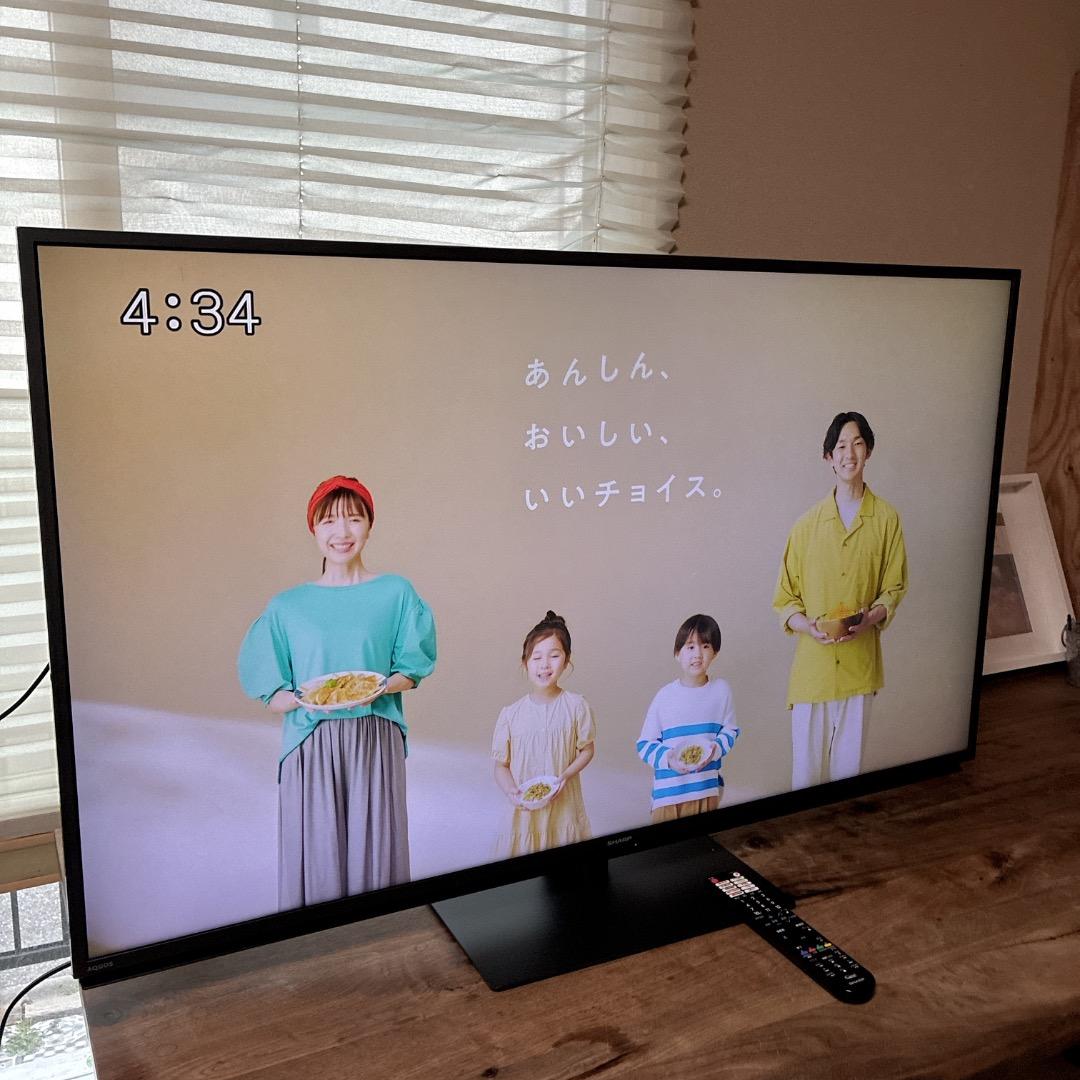 【お値下げOK】AQUOS シャープ 50V型 新AI Google 小キズ有