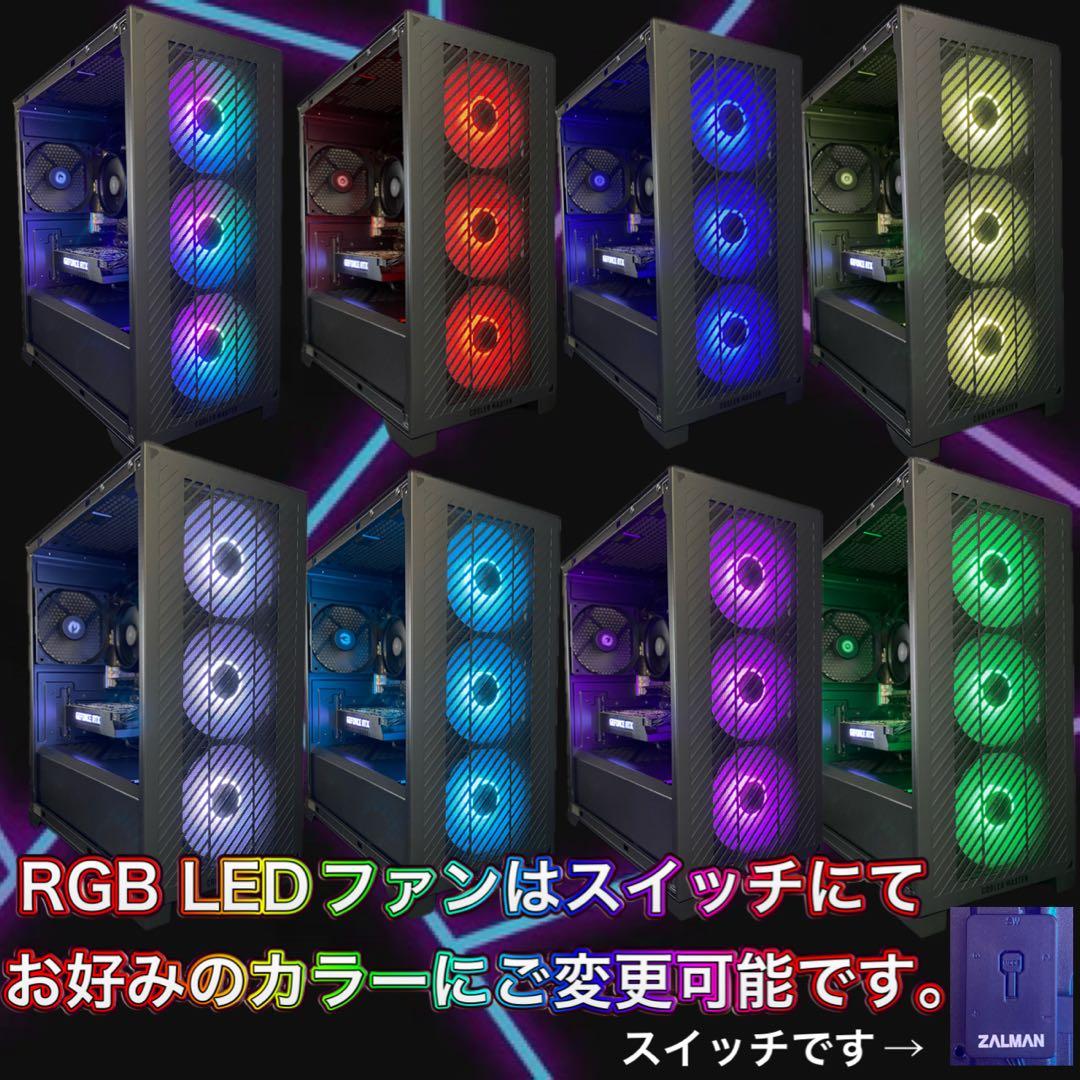 【激安】 RTX3060搭載すぐに使えるゲーミングPCフルセット