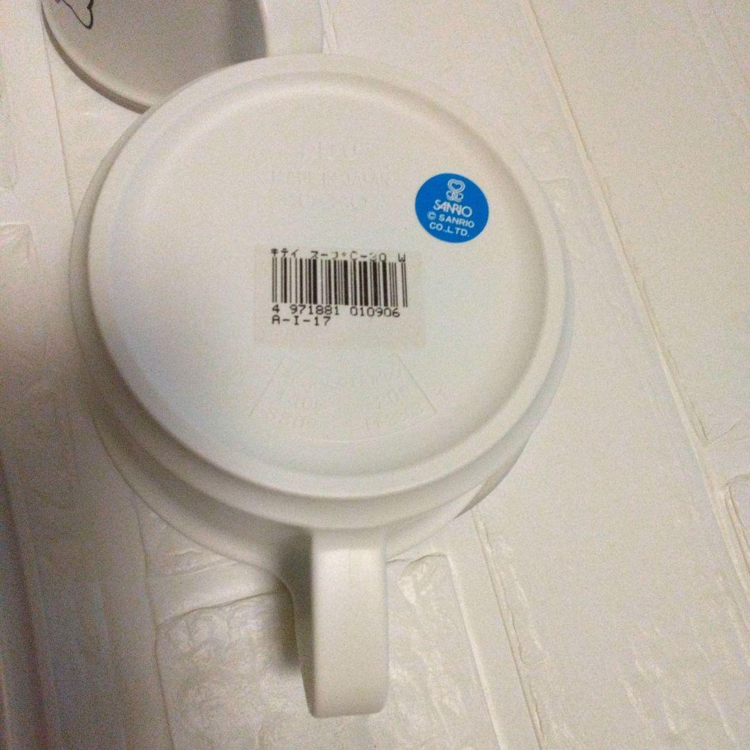 レア　未使用　1991年　レトロ　ハローキティ　カップ　シール容器セット