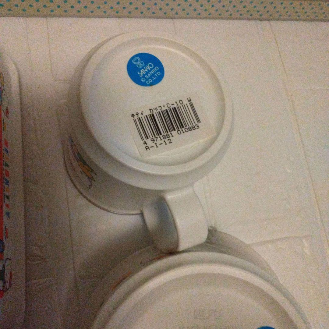 レア　未使用　1991年　レトロ　ハローキティ　カップ　シール容器セット