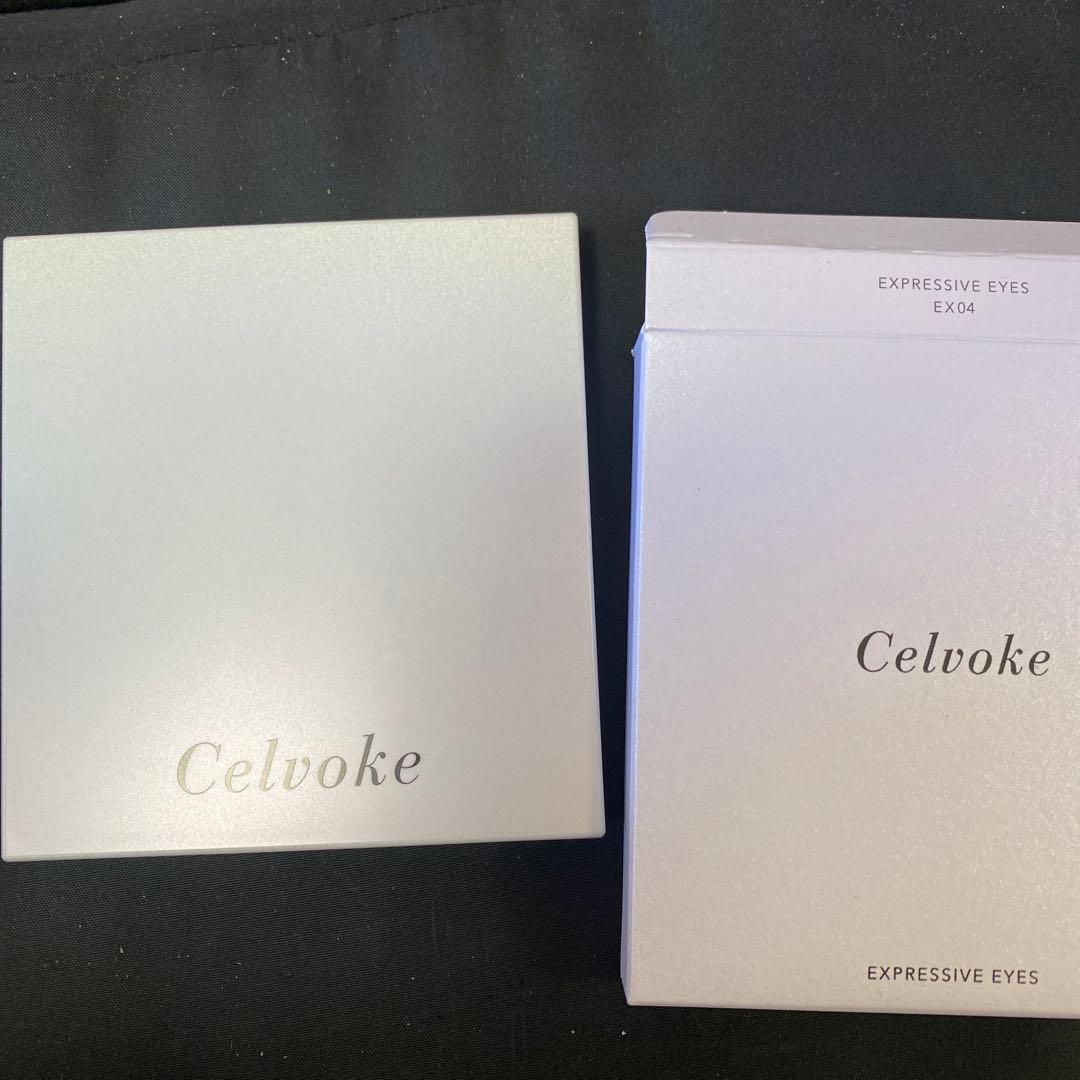 Celvoke エクスプレッシヴ アイズ EX04