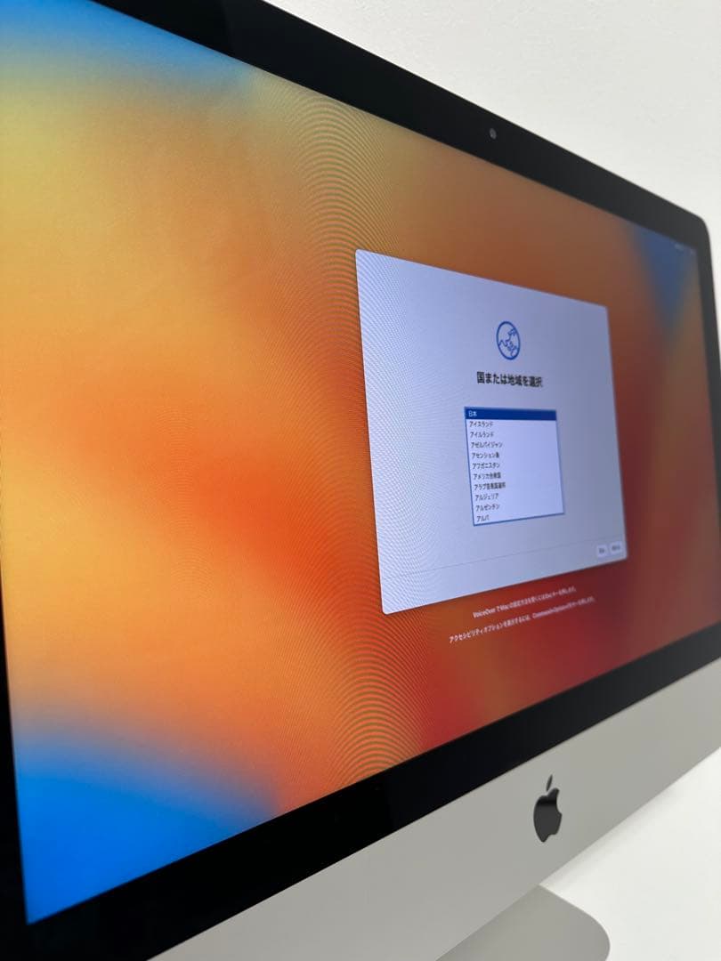 アップル Apple iMac 21.5インチ 2017 純正キーボード＆マウス