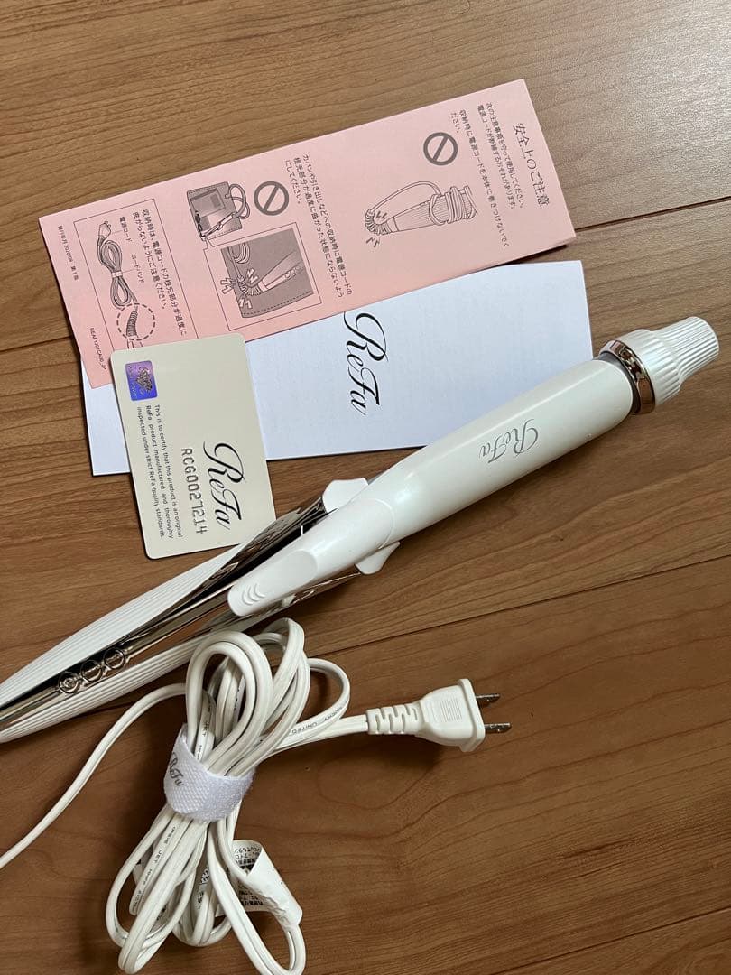 ReFa カールヘアアイロン ホワイト26ミリ