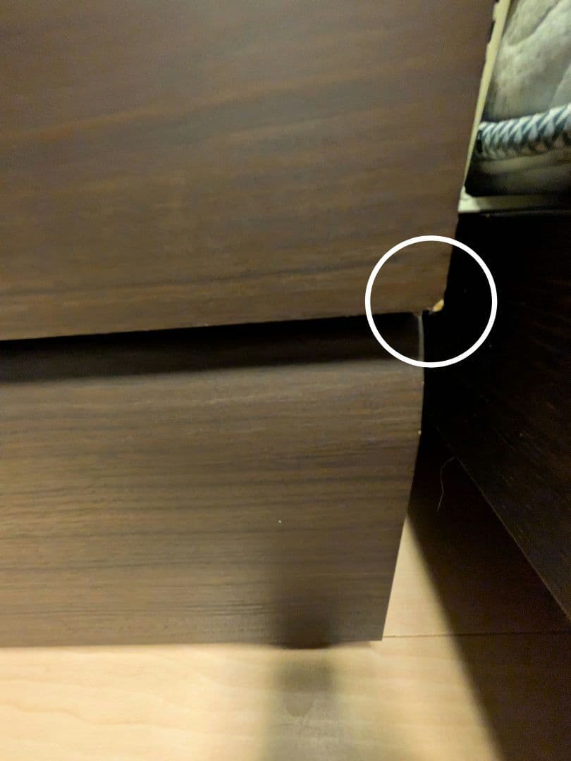 ★Aki-papa★【美品】11/11まで　ニトリ　チェスト　ローチェスト