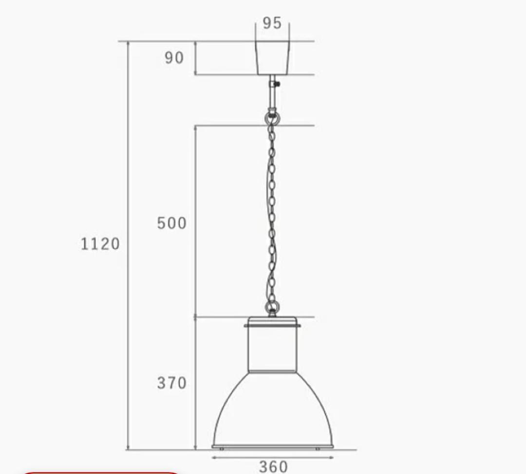 ハモサ　HERMOSA　ペンダントランプ
