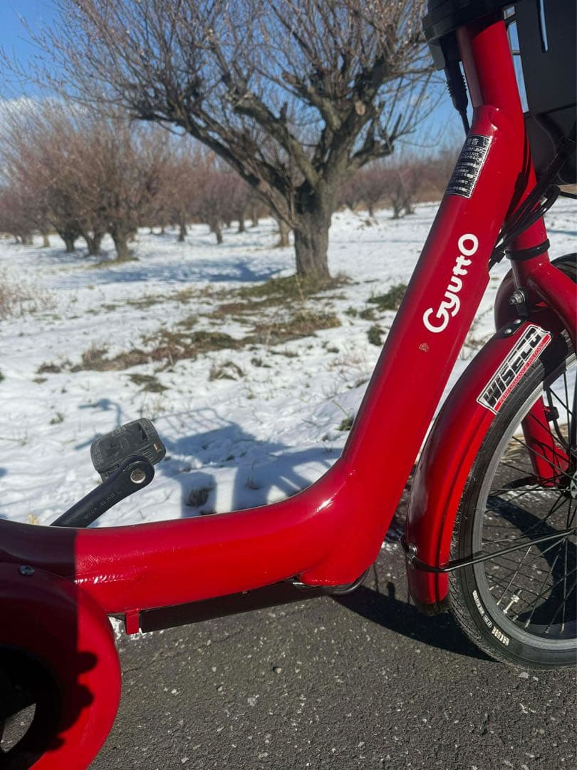 Guytto 赤 電動アシスト自転車 バスケット付き