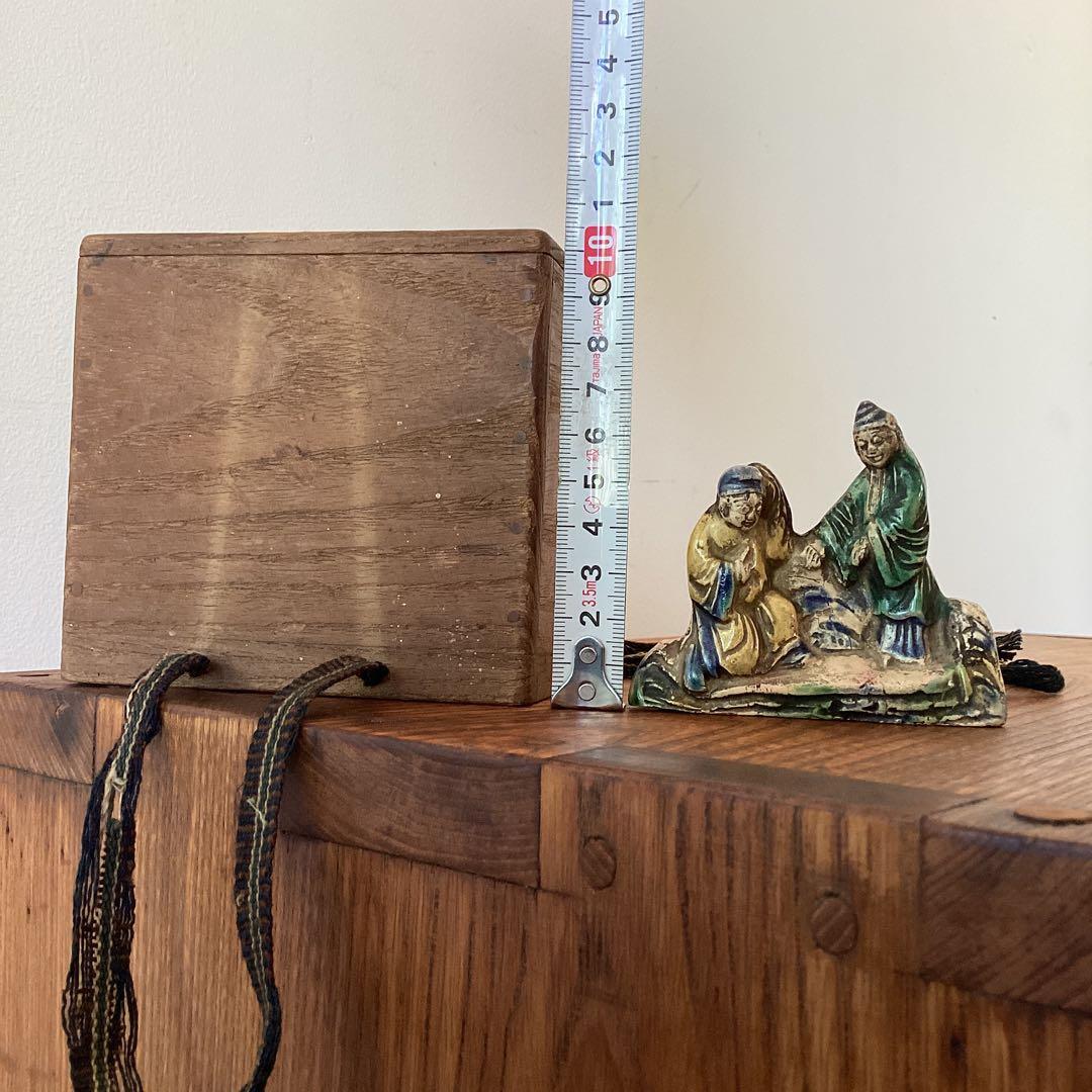 青交趾筆架　箱付　中国美術工芸品　三彩　陶磁器　中国古玩　筆置き　書道具　時代物