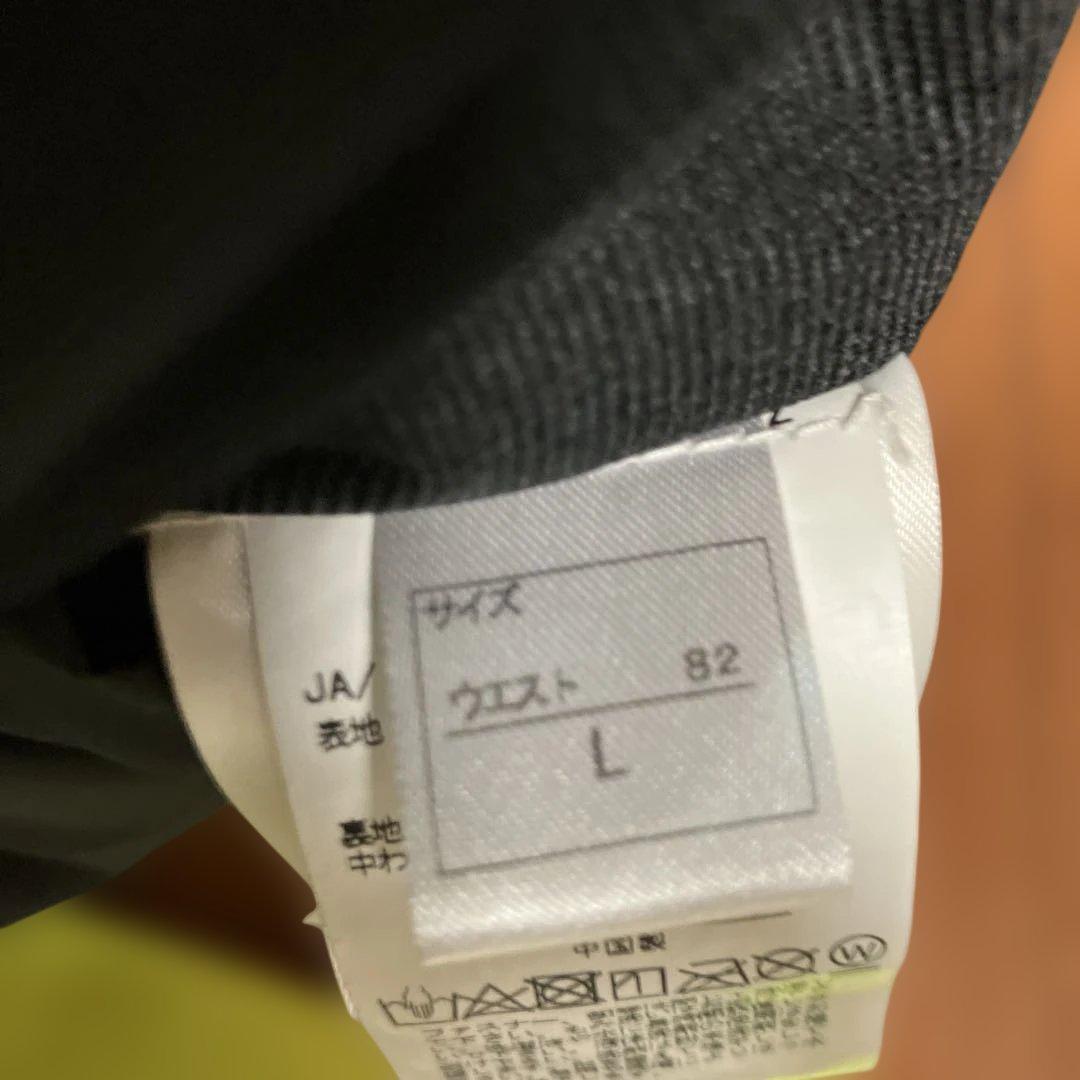 スキーウェア 上下セット