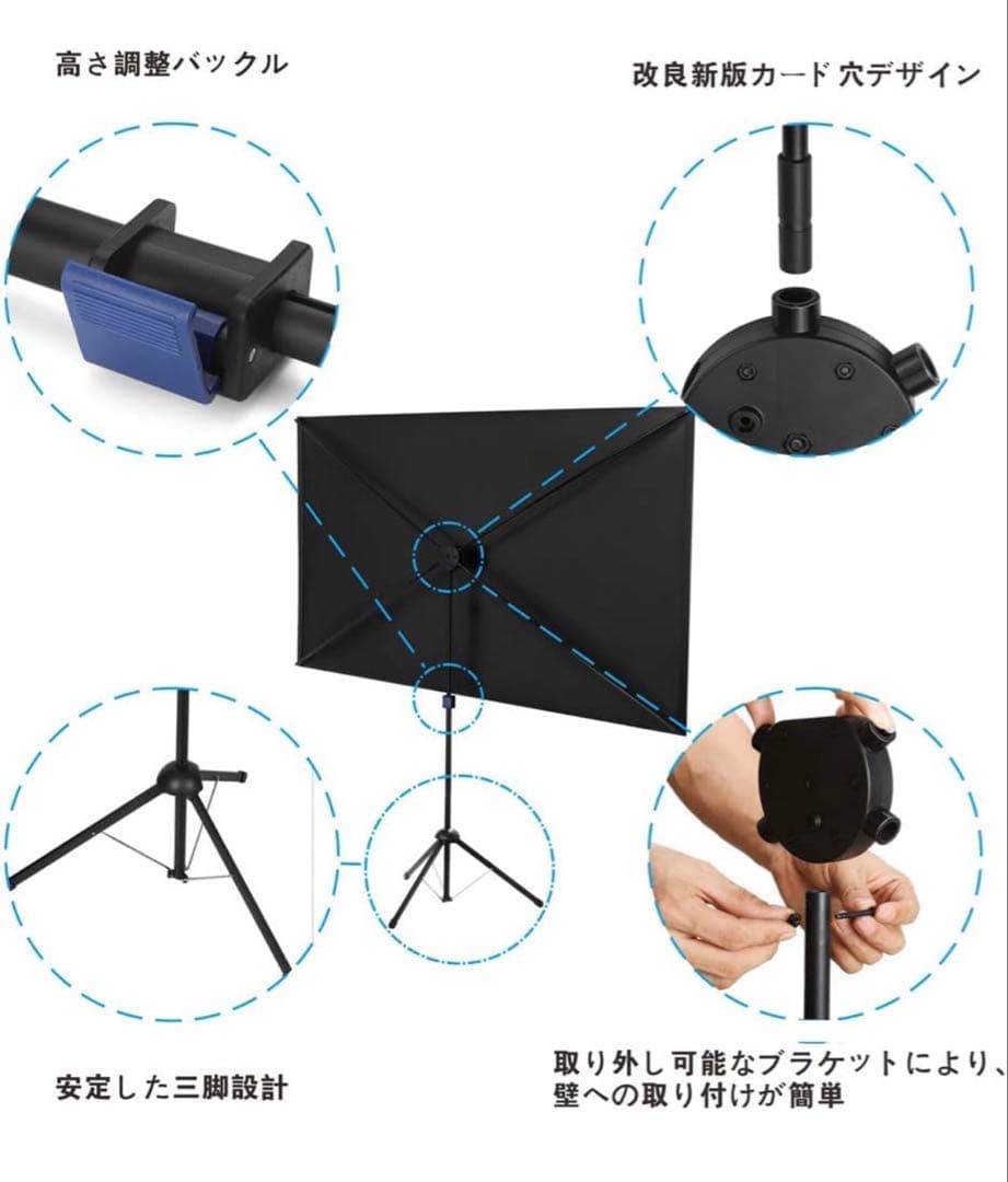 80インチ 4K プロジェクタースクリーン 16:9