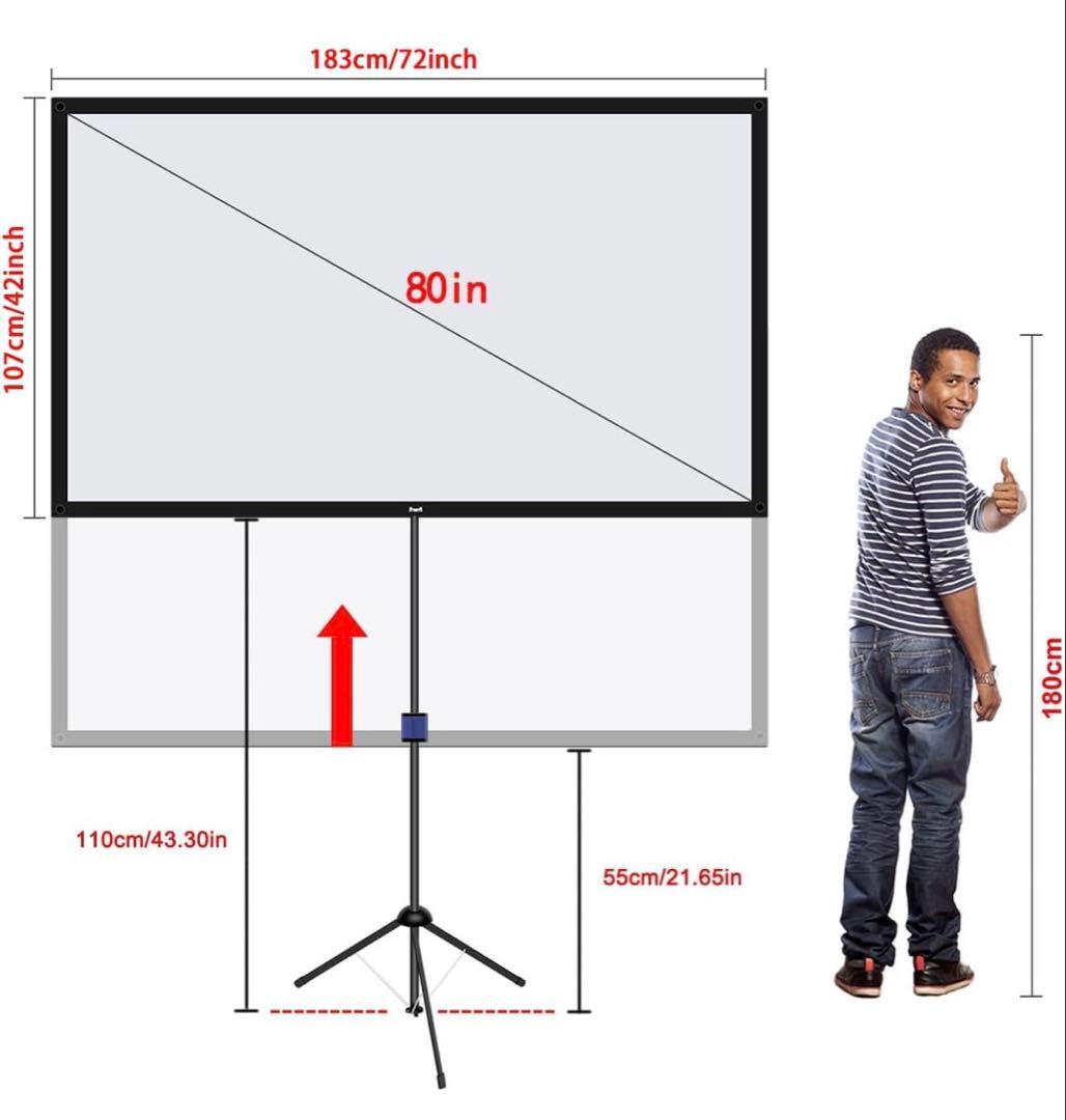 80インチ 4K プロジェクタースクリーン 16:9