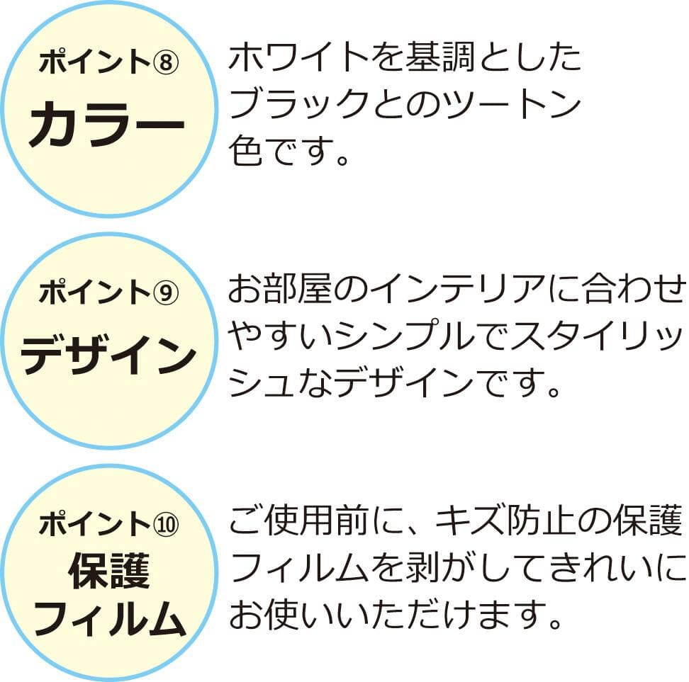 鏡面扉付　ラック　W60　収納棚　整理棚　スタイリッシュ　おしゃれ