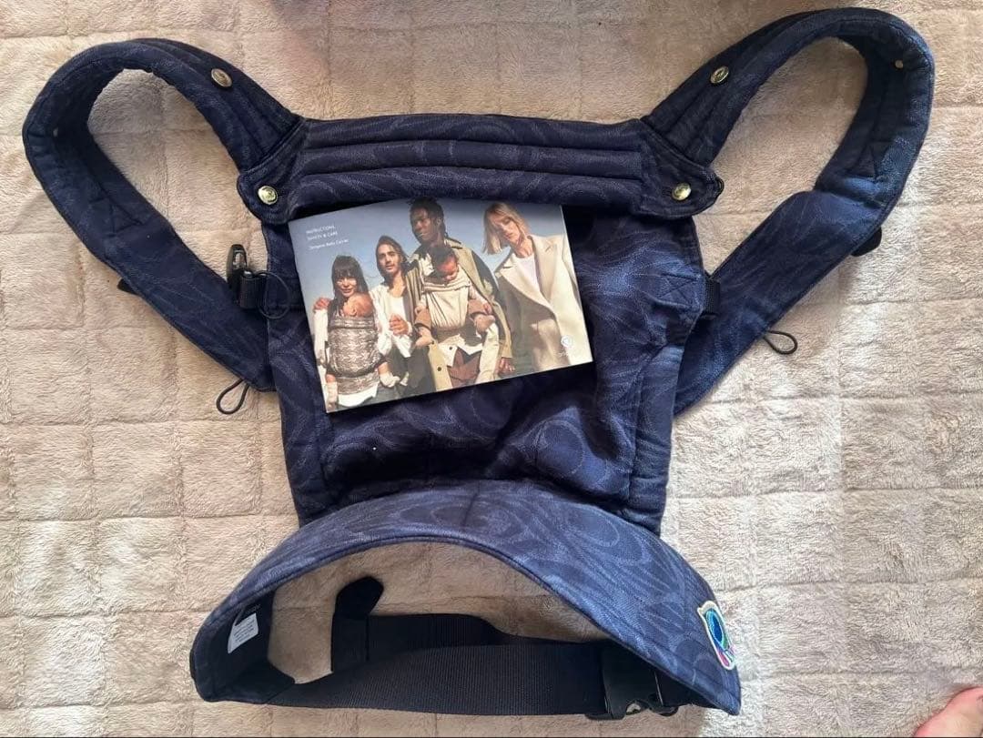 [arti poppe] acomay　ザイガイスト ネイビー 抱っこ紐