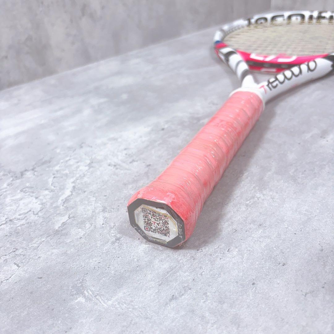 Tecnifibre T-Rebound Pro Lite 275 硬式テニス