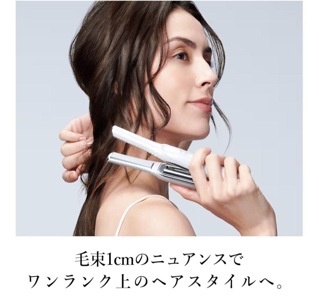 【新品未開封】ReFa コードレスアイロンST ＆フィンガーアイロン（ホワイト）