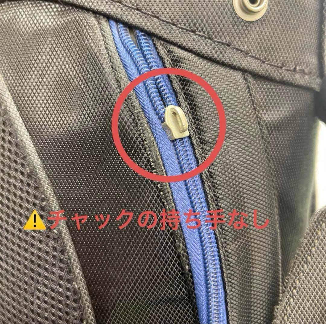 ミズノ　MIZUNO T-ZOID キャディバッグ　ゴルフバッグ　9インチ