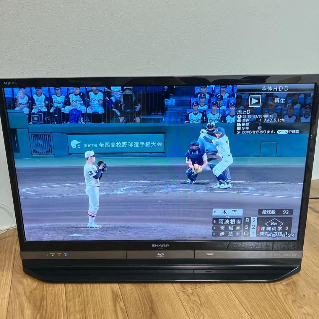 SHARP シャープ AQUOS アクオス LC-32DR9 32型 液晶テレビ